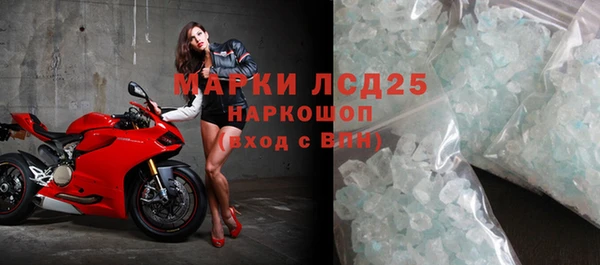 хмурый Михайлов