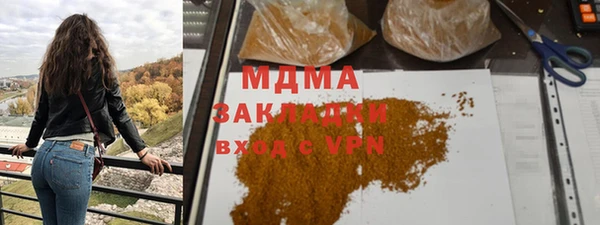 прущая мука Дмитриев