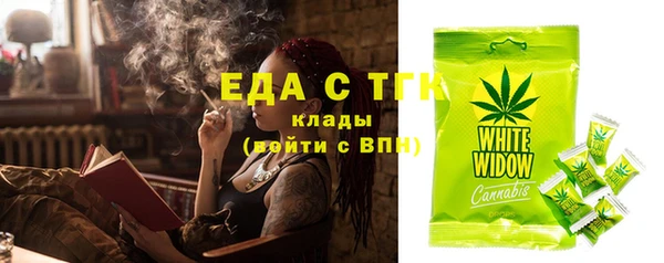 хмурый Михайлов