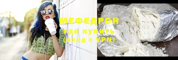 хмурый Михайлов
