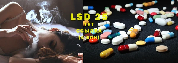 mdma Михайловка