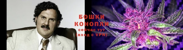 mdma Михайловка