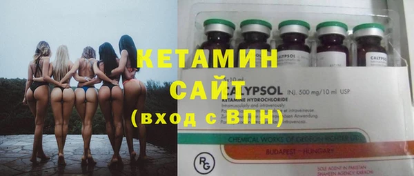 экстази Медвежьегорск