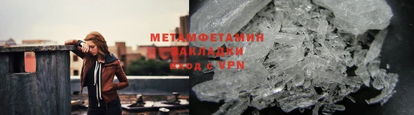 экстази Медвежьегорск