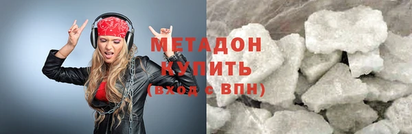 экстази Медвежьегорск