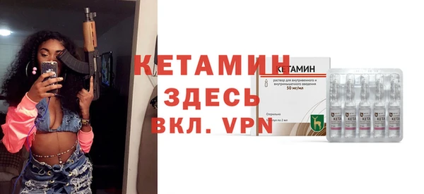 хмурый Михайлов