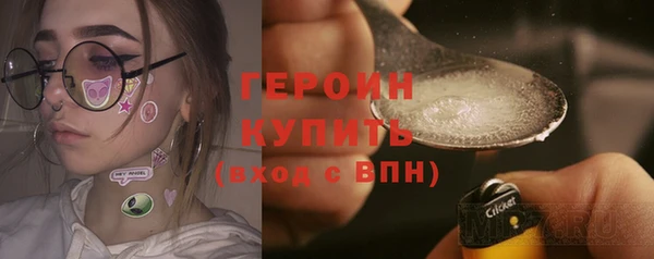 СК Майский