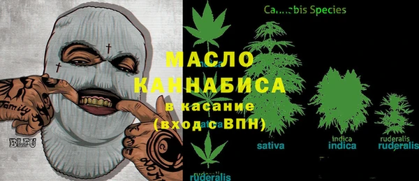 экстази Медвежьегорск