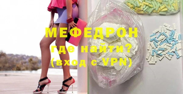 экстази Медвежьегорск