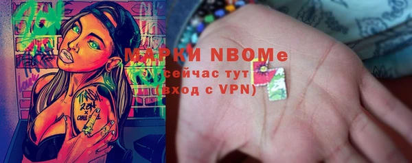 хмурый Михайлов