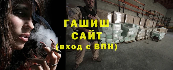 mdma Михайловка