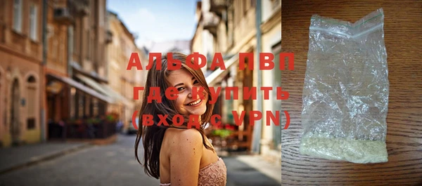 mdma Михайловка