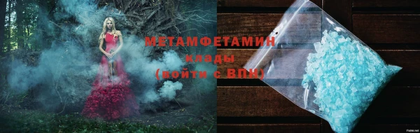 jwh Ветлуга