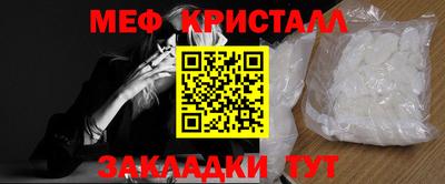 каннабис Гай