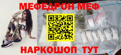 дистиллят марихуана Гатчина