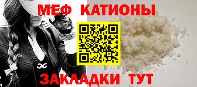 дистиллят марихуана Гатчина