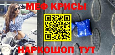 каннабис Гай