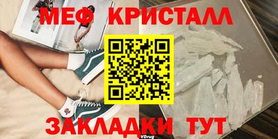 дистиллят марихуана Гатчина