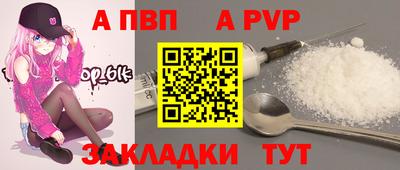 трава Гусев