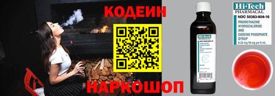 каннабис Гай