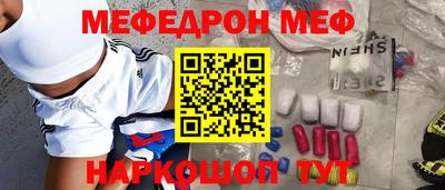 дистиллят марихуана Гагарин