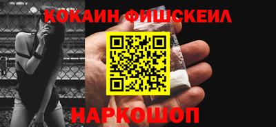 каннабис Гай
