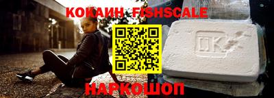 каннабис Гай