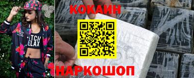 дистиллят марихуана Гатчина