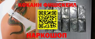 дистиллят марихуана Гагарин