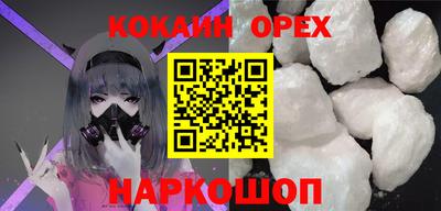 каннабис Гай
