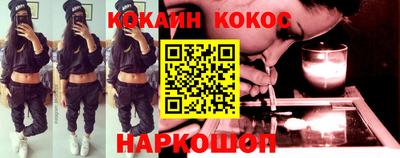 дистиллят марихуана Гатчина