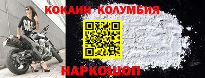 дистиллят марихуана Гатчина