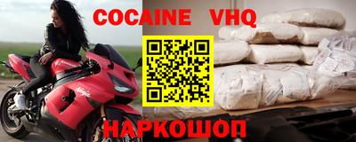 каннабис Гай