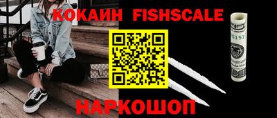 каннабис Гай