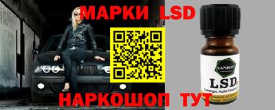 каннабис Гай