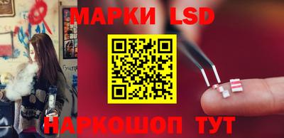 дистиллят марихуана Гагарин