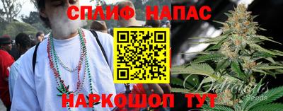 дистиллят марихуана Гагарин
