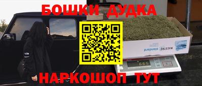 амф Берёзовский