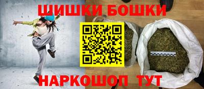 дистиллят марихуана Гатчина