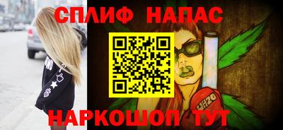 амф Берёзовский