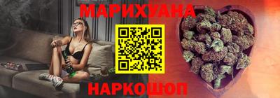 амф Берёзовский