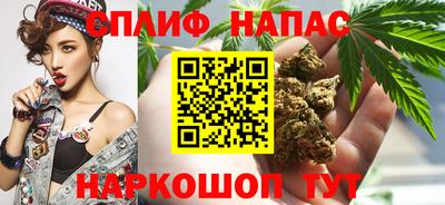 метамфетамин Беслан