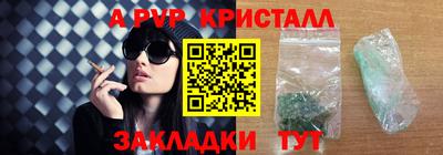 дистиллят марихуана Гатчина