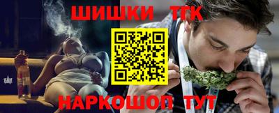каннабис Гай
