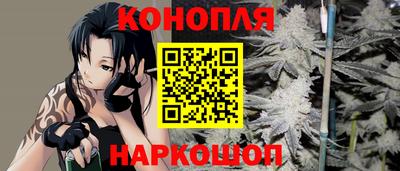 дистиллят марихуана Гатчина