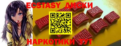 дистиллят марихуана Гагарин
