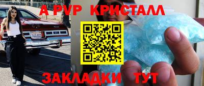 дистиллят марихуана Гатчина