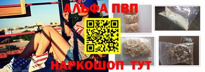 дистиллят марихуана Гагарин