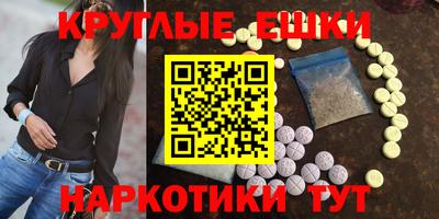 дистиллят марихуана Гатчина