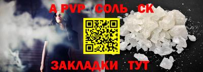 дмт Апрелевка